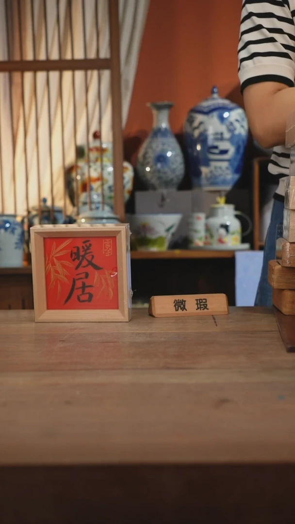 现代景德镇设计师釉下手绘陶瓷餐具