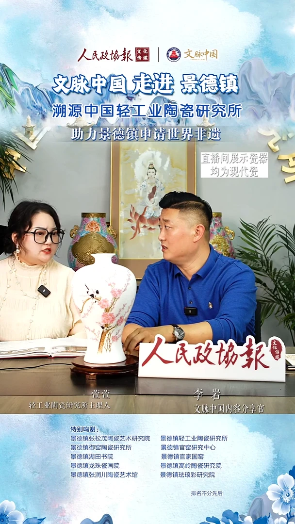 摆件陶 文脉中国茶具摆件071