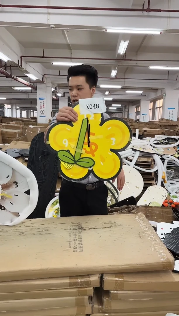 朵朵微瑕孤品闪购X048