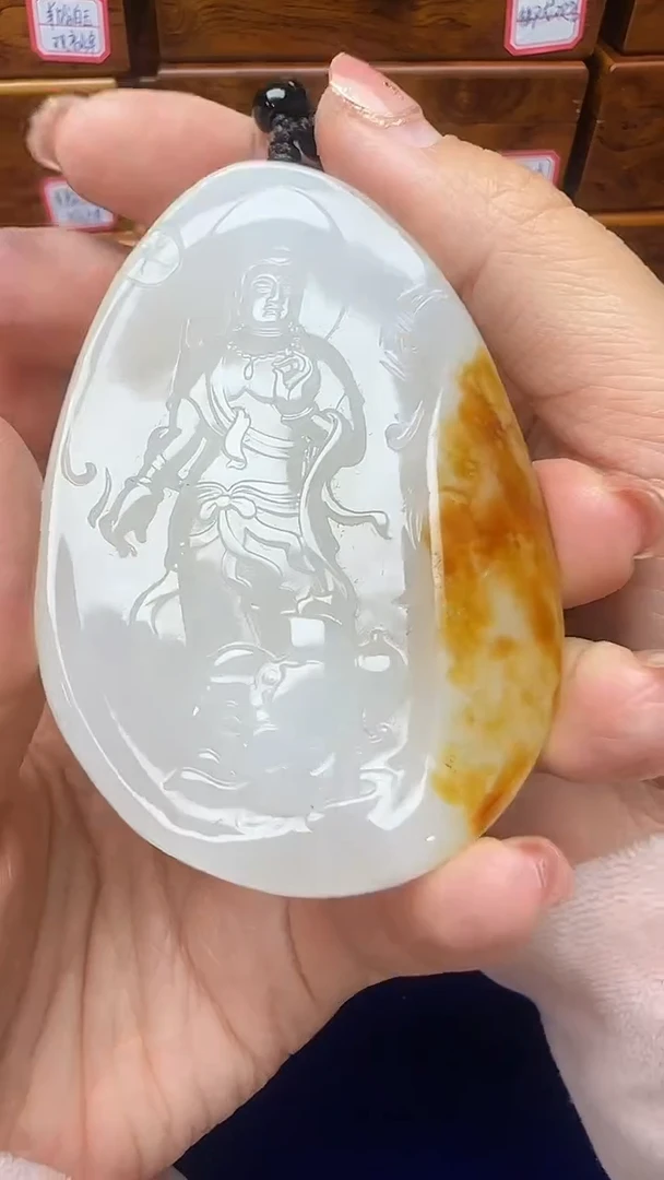 未镶嵌和田玉挂件归*也1
