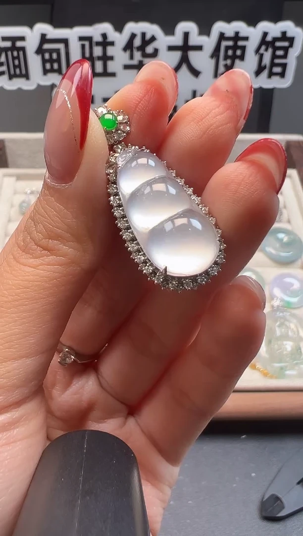 吊坠(不含链)18K金镶嵌翡翠 缅甸珠宝严选