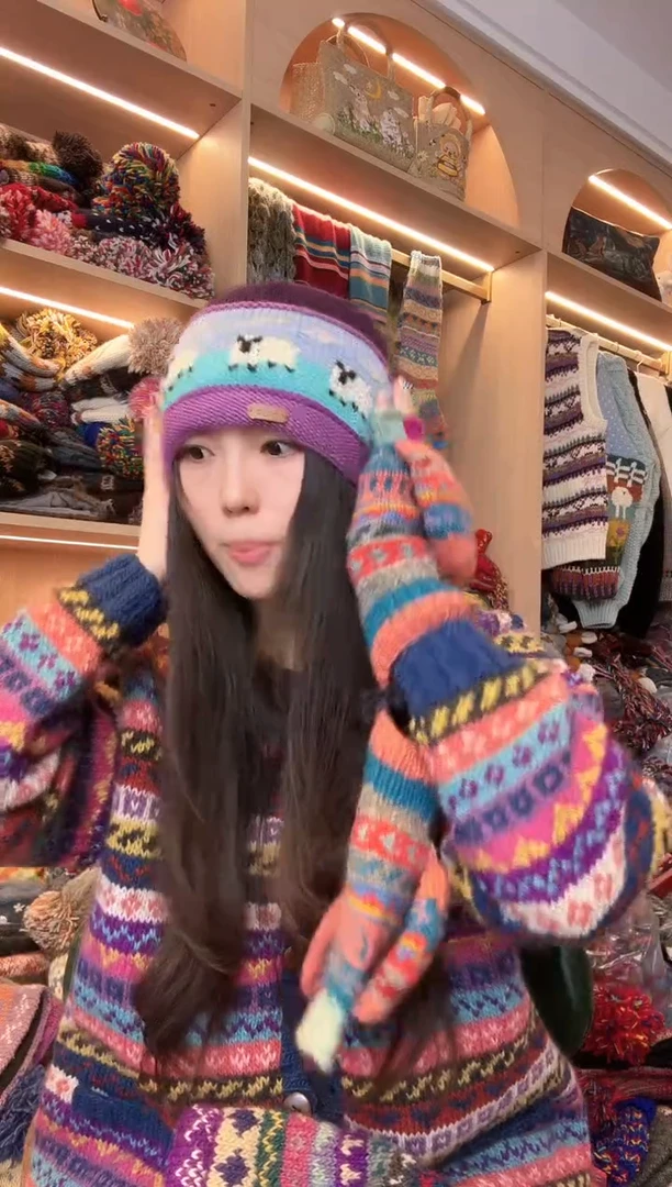 羊毛紫色小羊帽