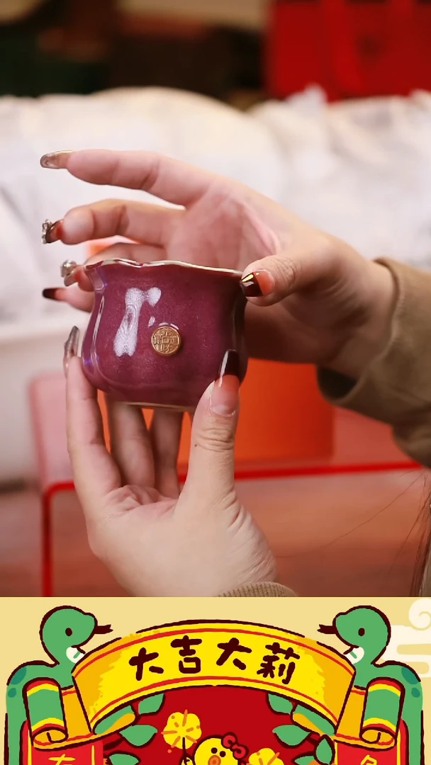 【闪购商品】其他茶具茶具（带礼盒@@A5300