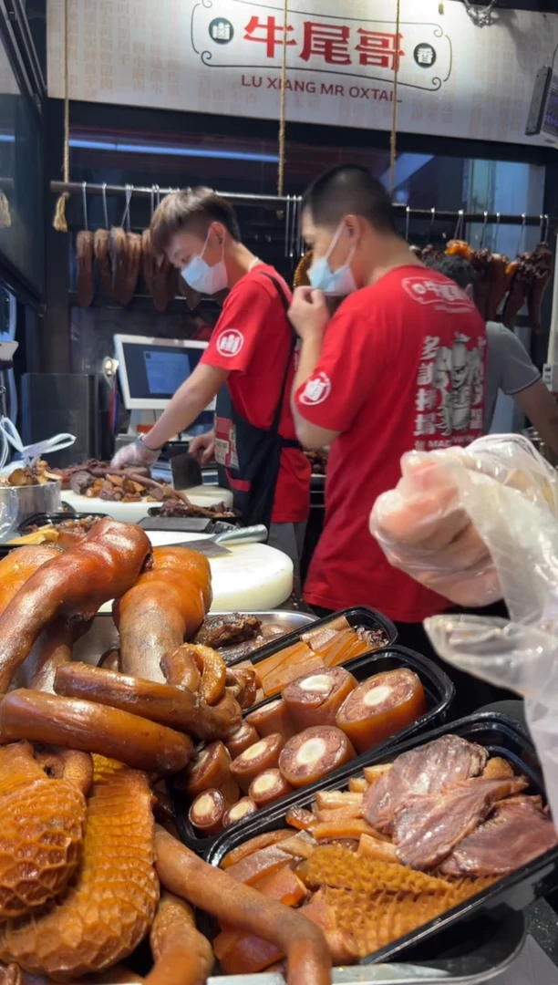 冷藏7天，冷冻30天食用农产品中国大陆牛鞭牛筋牛尾500