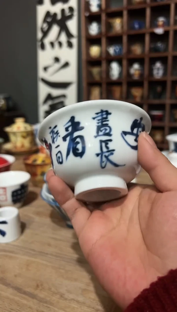 【闪购商品】观云听雨原创手绘茶具马蹄