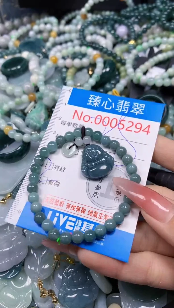 【闪购商品】翡翠颈饰未镶嵌含绳0005294