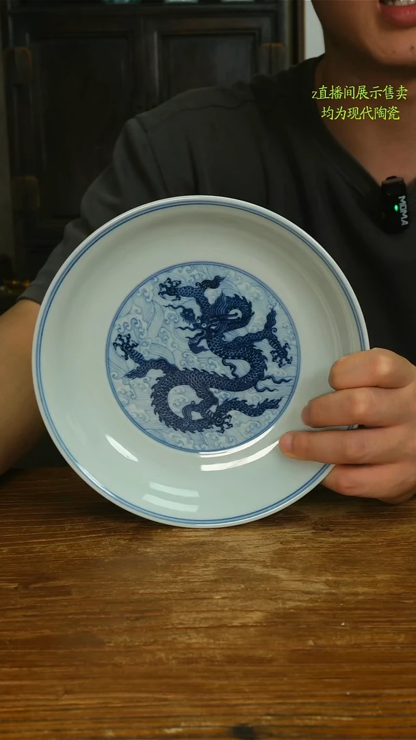 二*景德镇纯手工瓷器，价格：1300