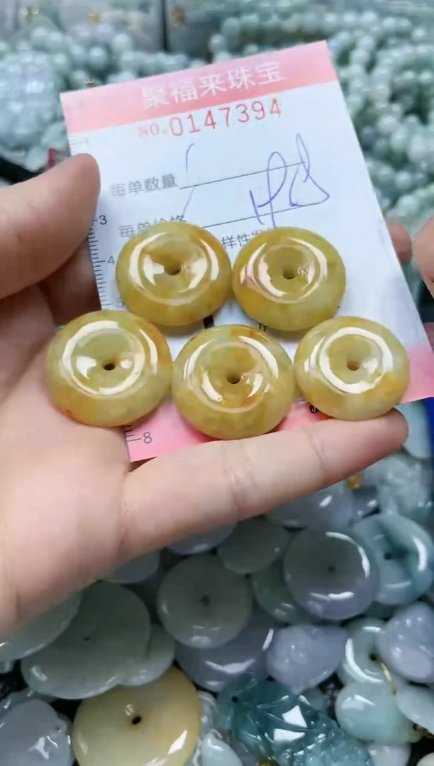 翡翠未镶嵌颈饰闪购0147394多样性发其一