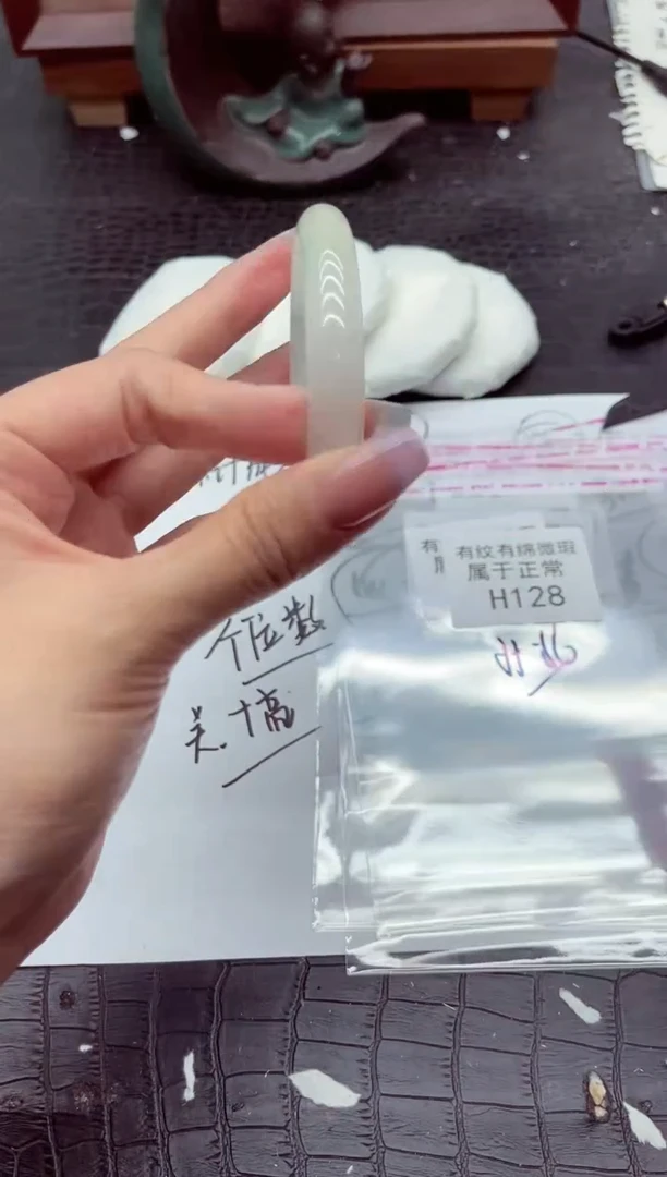 H128所见即所得！姐姐们速度去冲！！！