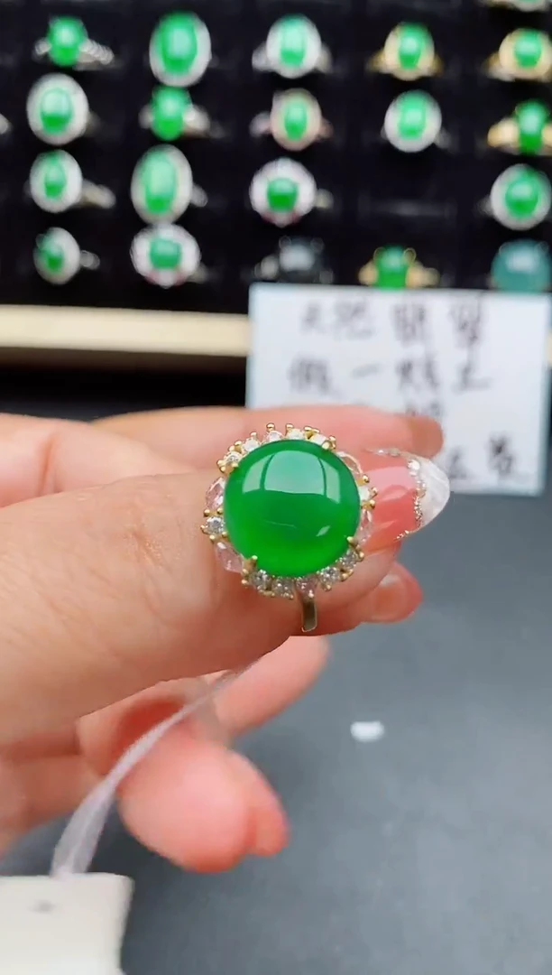 【闪购商品】翡翠戒指银S925镶嵌5080501