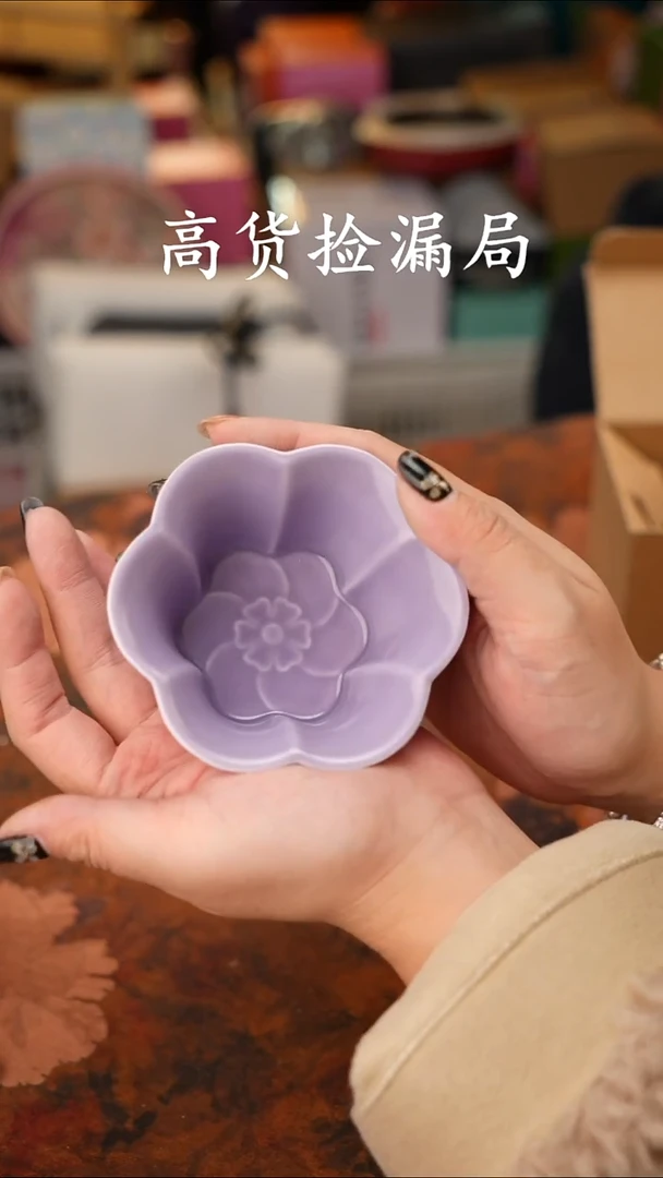 陶瓷茶具（无礼盒@@A13009