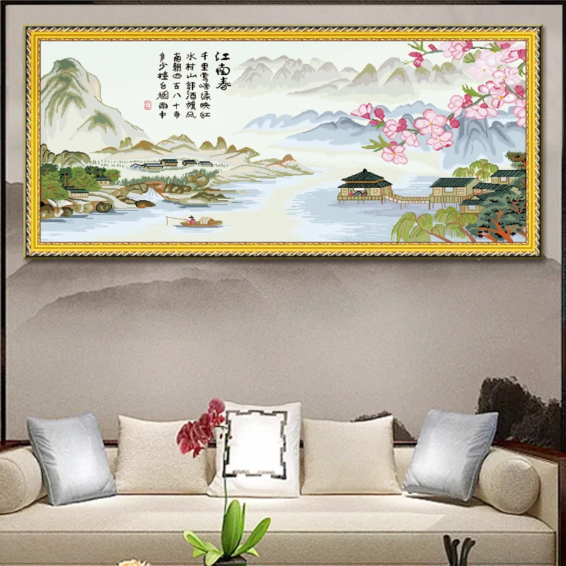 2025新款中式手工十字绣江南春客厅风景山水画新中式十字绣满绣
