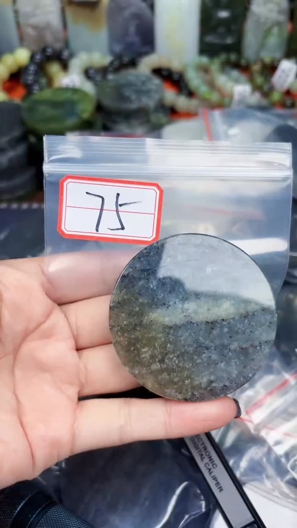 颈饰未镶嵌和田玉和田玉