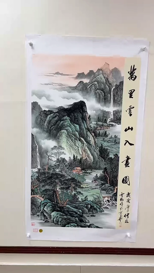 国画李雪傲-书法/绘画11
