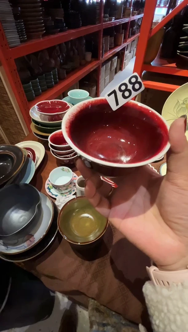 瓷片冬788郎红茶杯