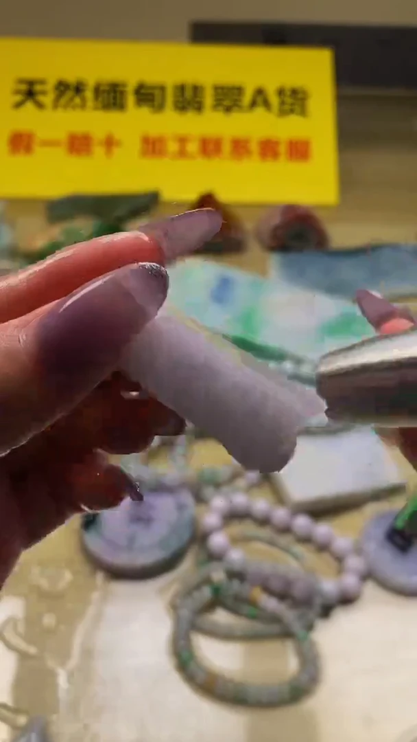 未镶嵌挂件翡翠翡翠A货21