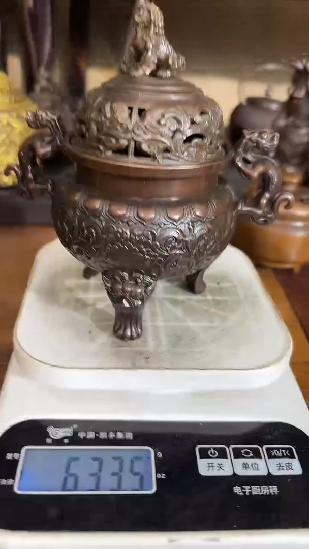 --------------铜