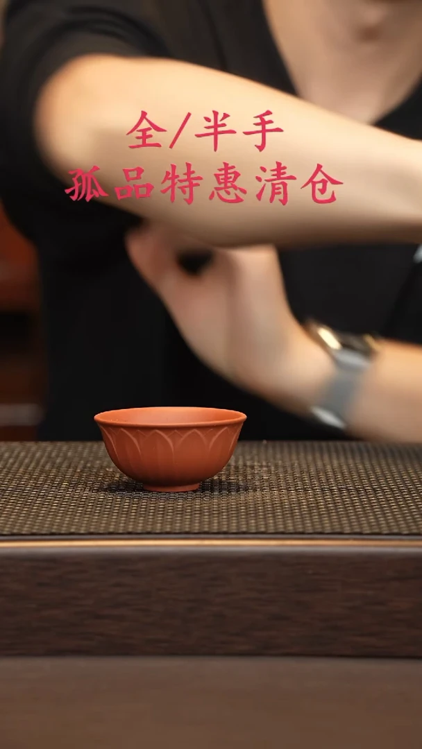 茶壶紫砂紫砂源头精品手工作品33278