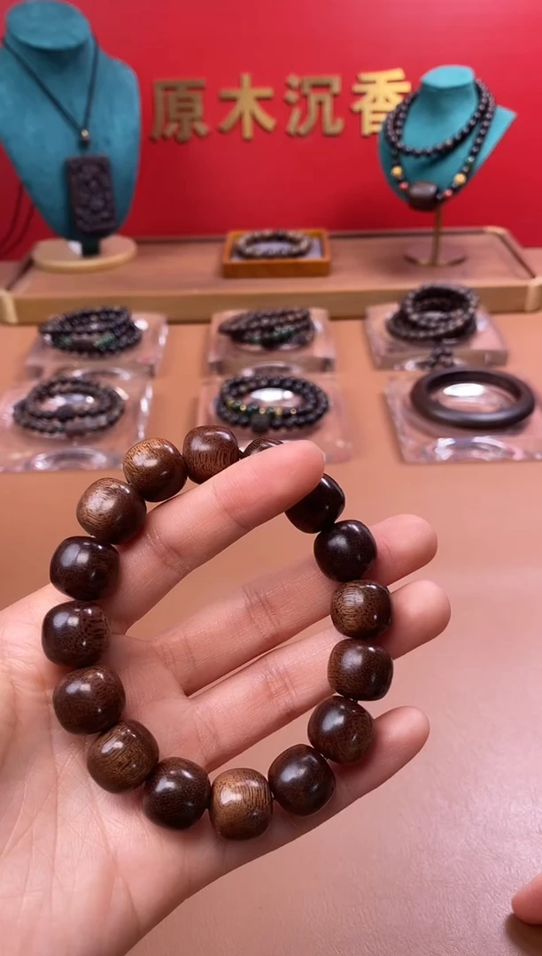 【闪购商品】沉香木手串P沉水芽庄黄棋12*13玉化瘿子瘤单圈