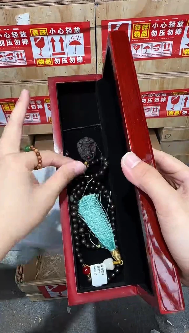 翎光合文玩精品手串-无礼盒-@@SP212