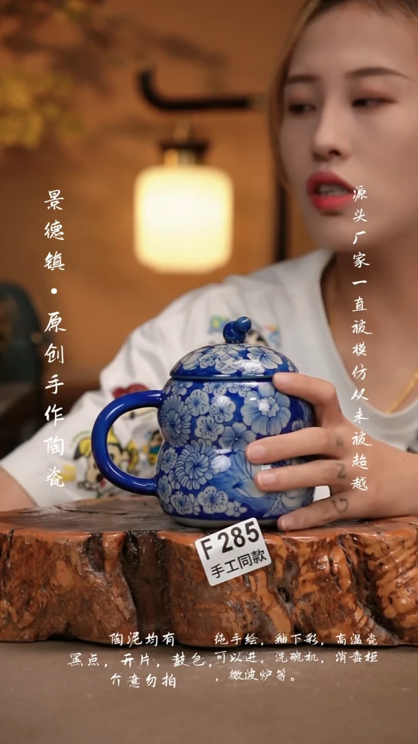 其他F285新十二器瓷器