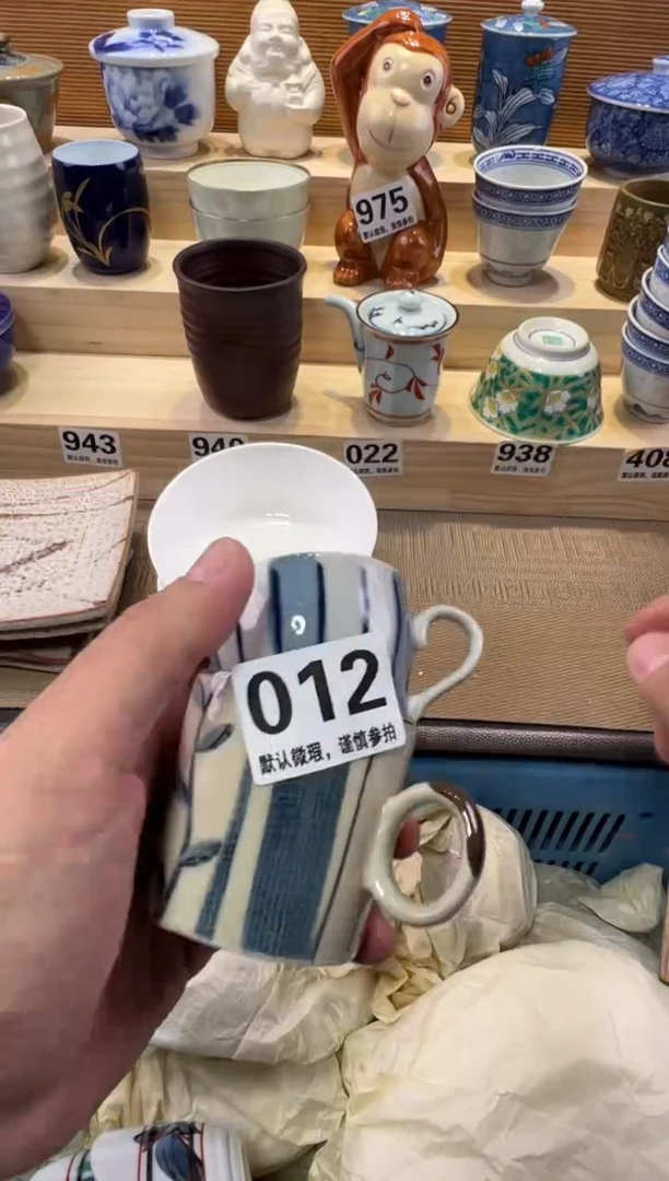 奶****o瓷器瓷器瓷器瓷器瓷器瓷器瓷器