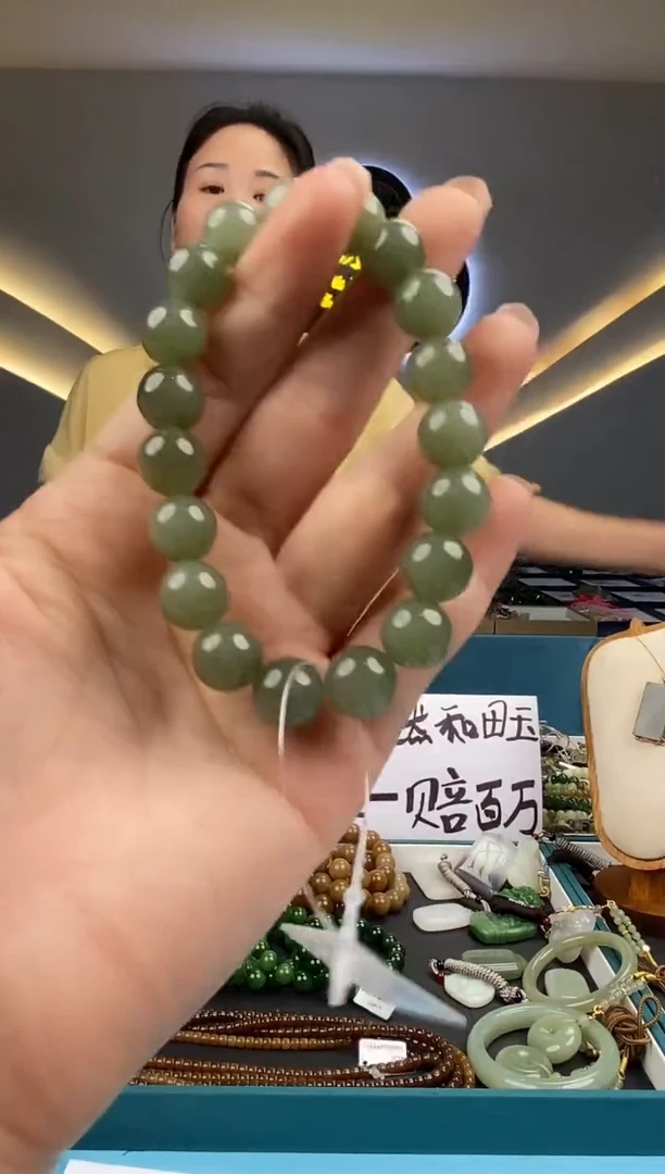 和田玉未镶嵌颈饰拍一发一