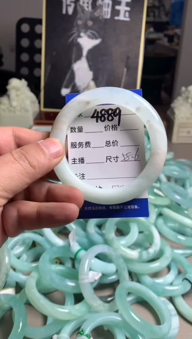 【闪购商品】蛇纹石玉手镯未镶嵌4889
