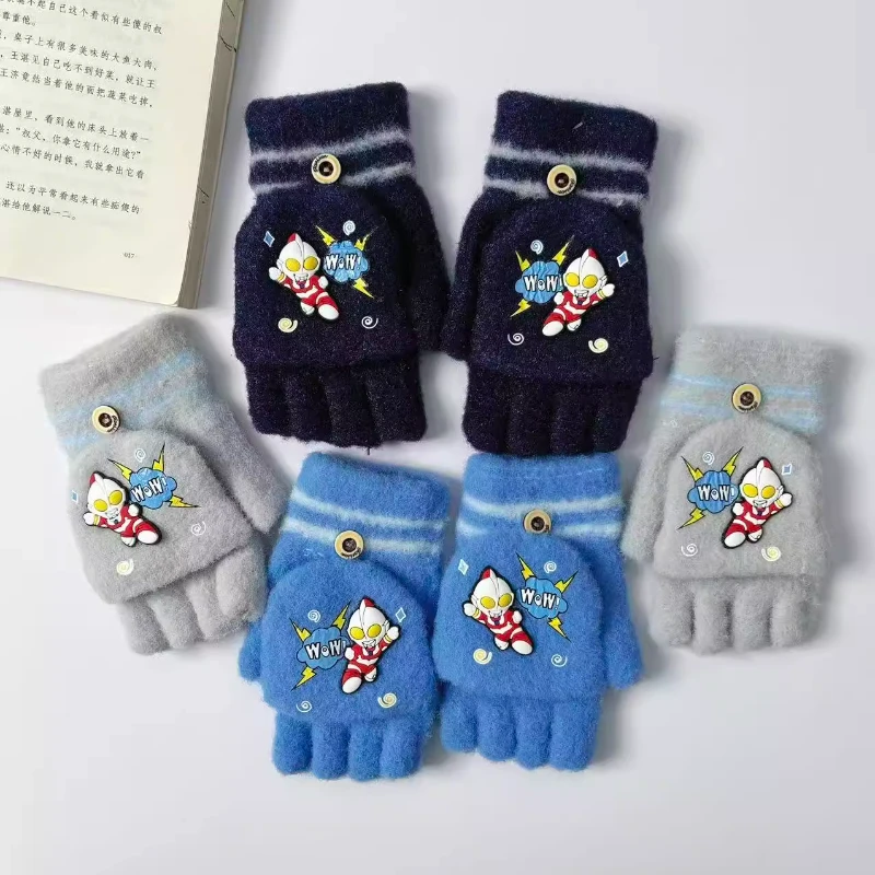 冬天防冻手套男孩针织毛线手套女宝宝分五指保暖手套防风儿童手套