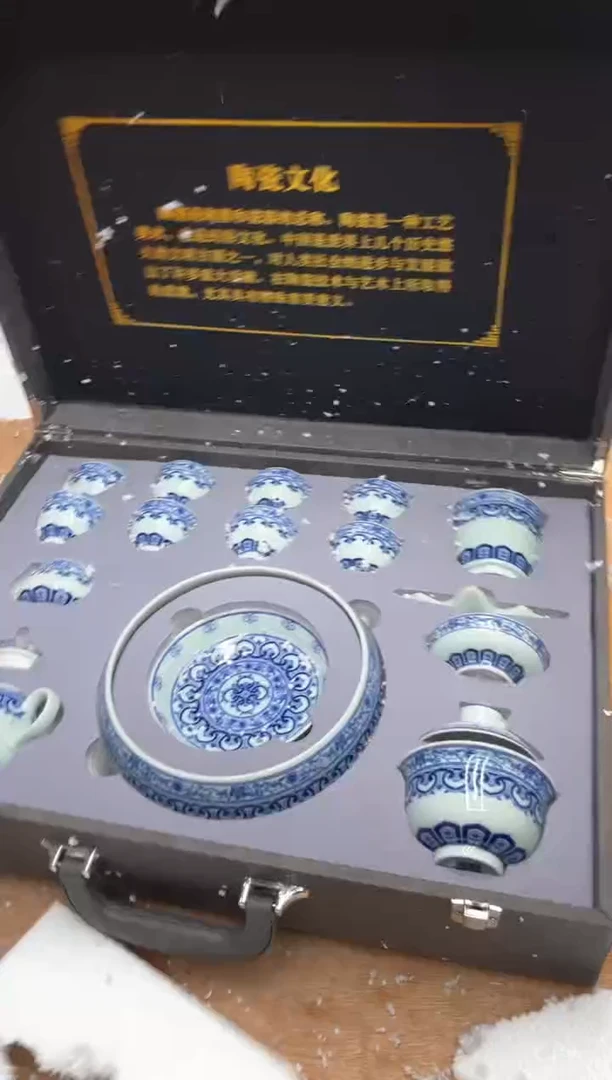 【闪购商品】其他@@@@【闪购链接】精美茶具便宜卖了