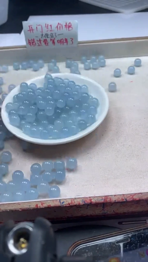 【闪购商品】玛瑙/玉髓颈饰未镶嵌w790冰川蓝玛瑙10mm*20颗