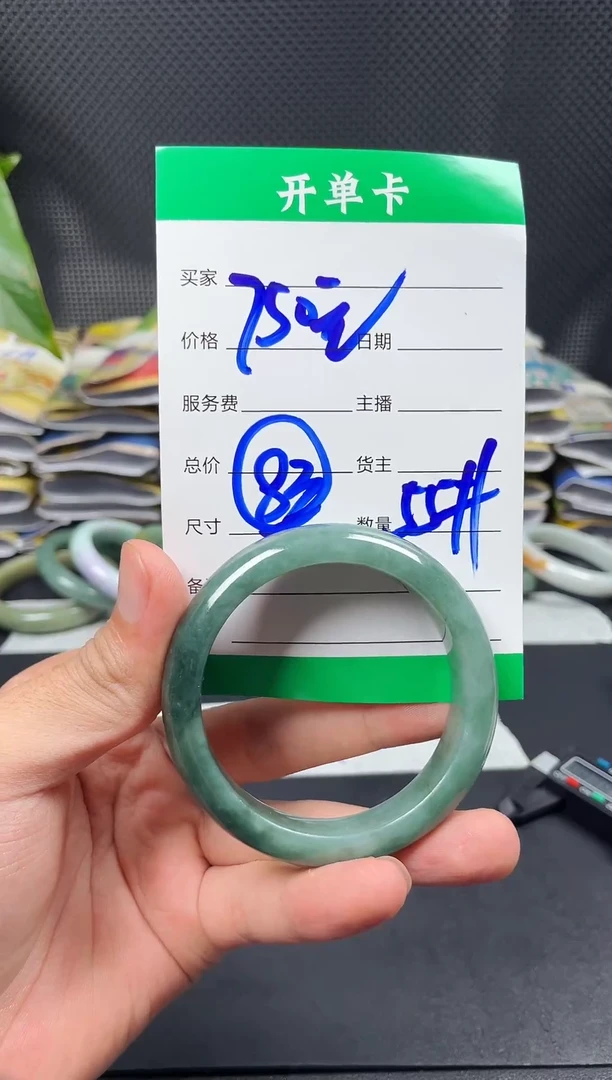 未镶嵌定制翡翠毛货需精细抛光定制拍一发一
