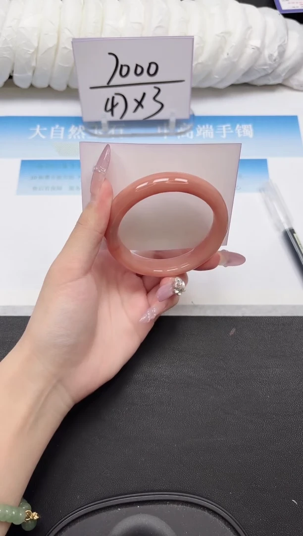 未镶嵌手镯石英质玉78-57