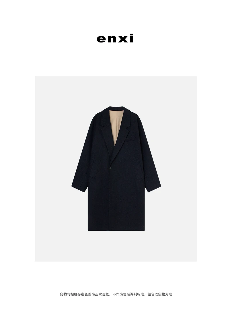 【恩熙】2024/冬季新款羊毛混纺毛呢西装宽松中长款大衣KF1001394