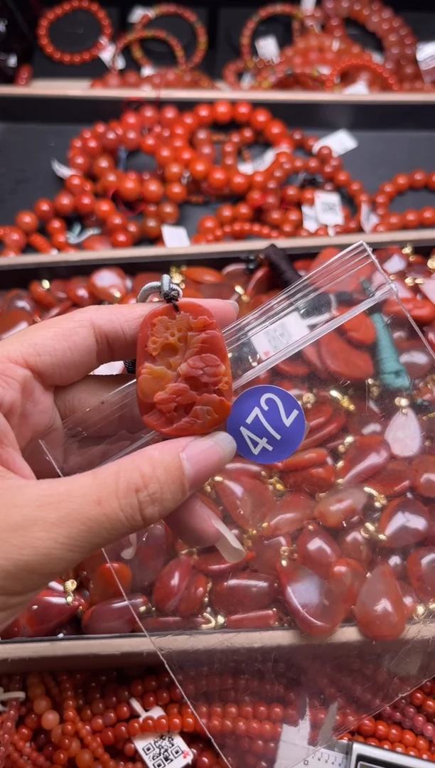 南红玛瑙未镶嵌珠宝奇石472