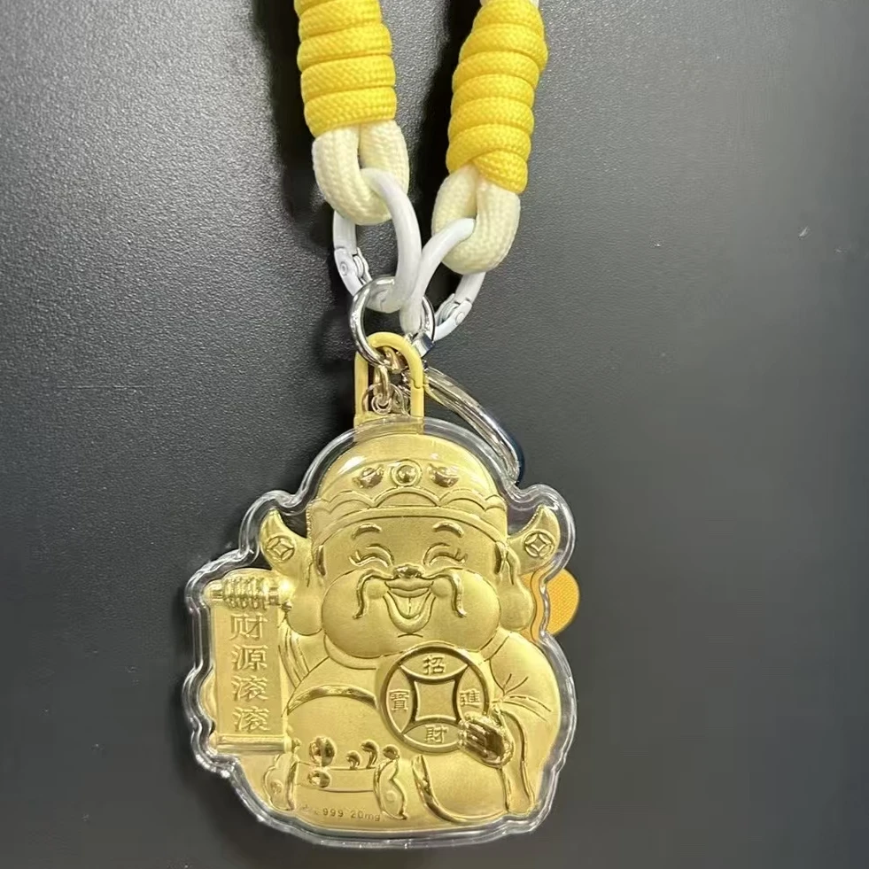 爆款 财神 财运滚滚手机挂件钥匙扣