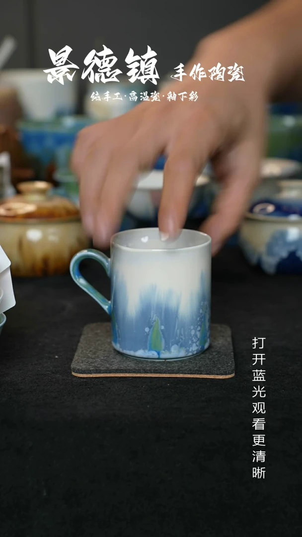 原创景德镇手工高温陶瓷830