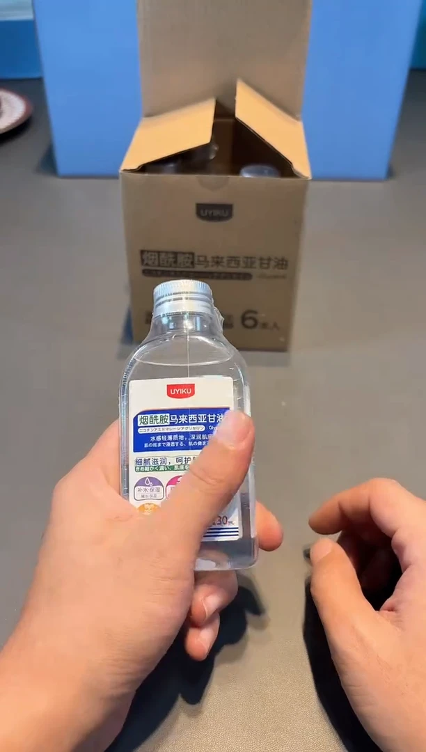 【闪购商品】瓷片新号开播全场福利保正保真