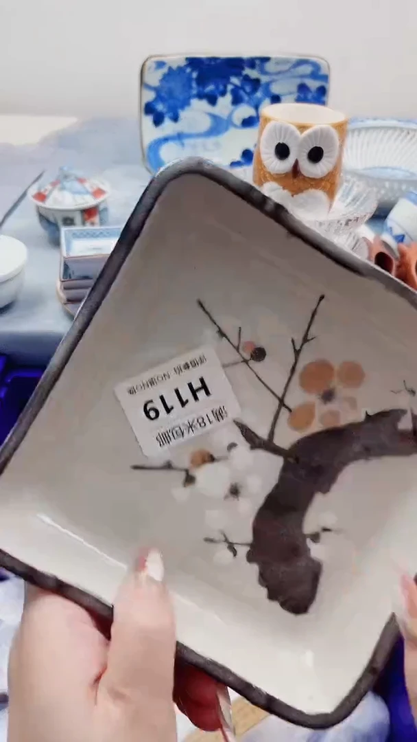 断*狐H119***************