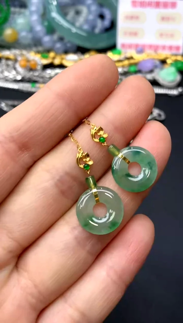 18K金镶嵌翡翠耳饰94-中国好珍宝