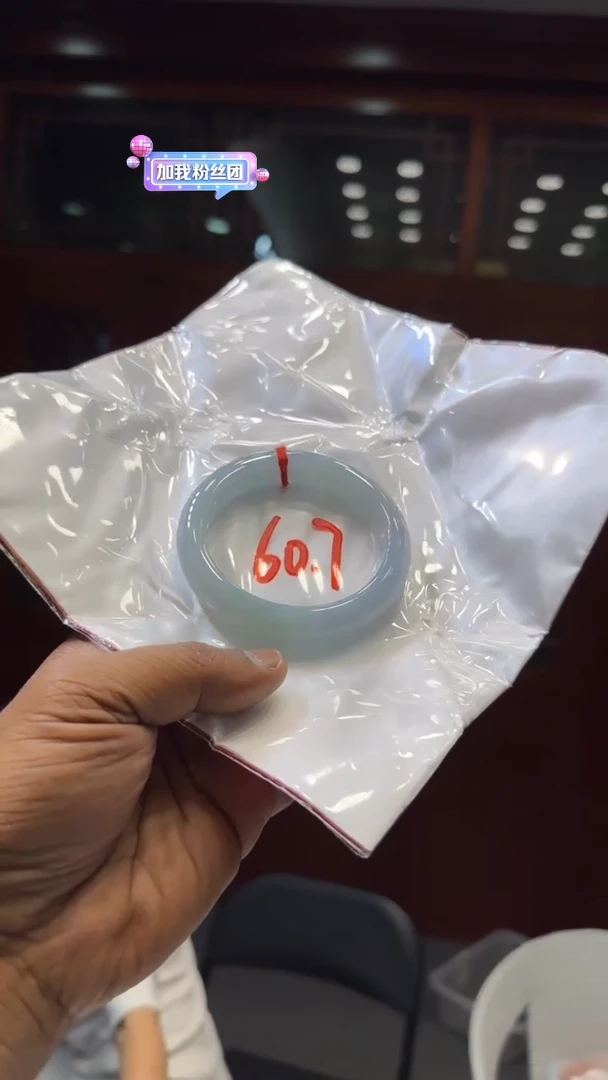 翡翠手镯未镶嵌手镯