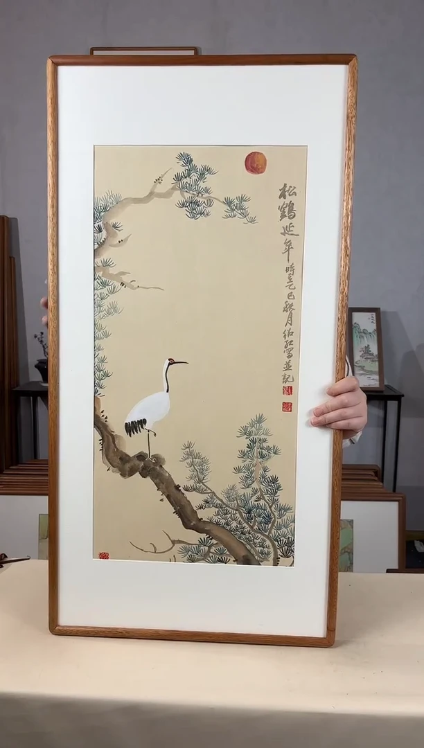 国画手绘*松鹤延年*47*92cm带框发货