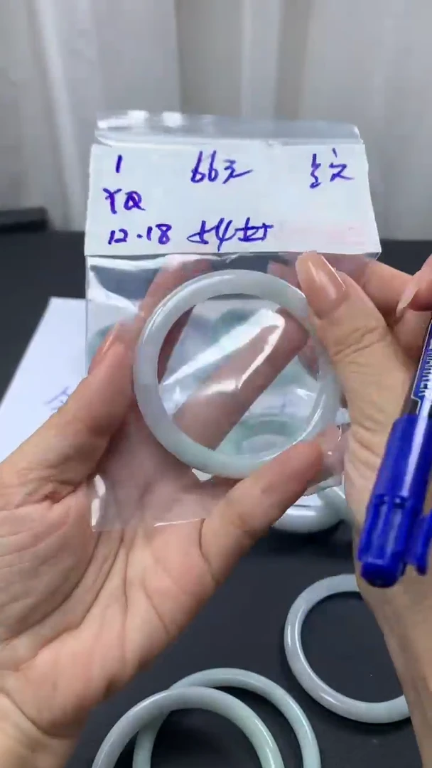 未镶嵌定制翡翠1手镯54纹+66元+拍一发一