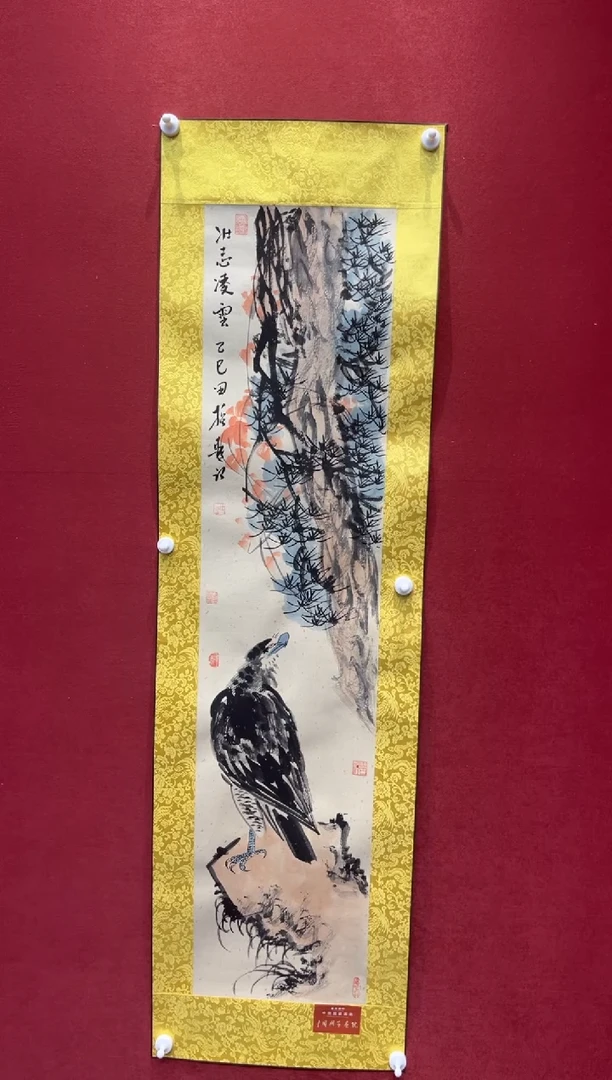 国画老师创作作品  84
