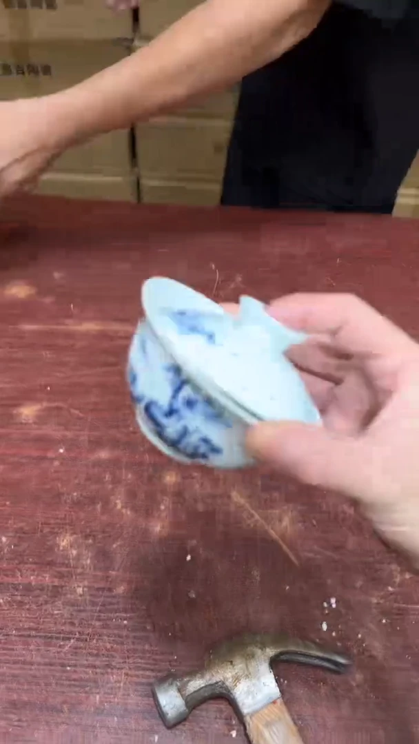 其他其他其他其他（不带礼盒）