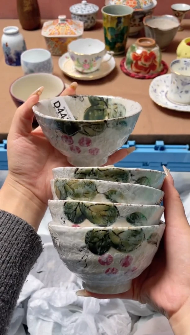 瓷片瓷器瓷器D441