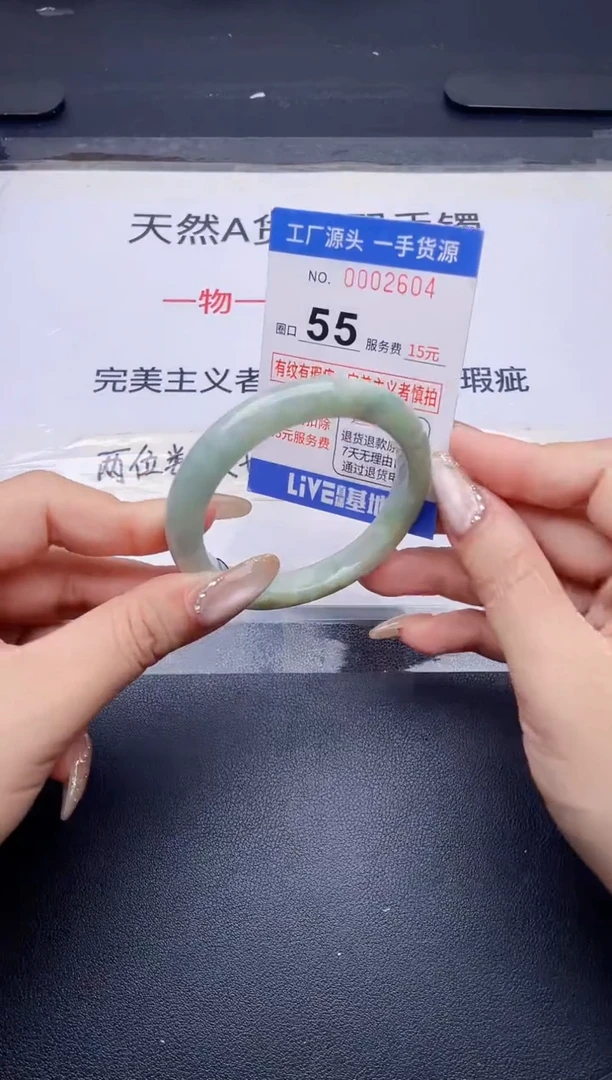 未镶嵌手镯翡翠翡翠手镯未镶嵌