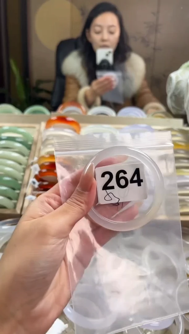 手镯玛瑙/玉髓未镶嵌264