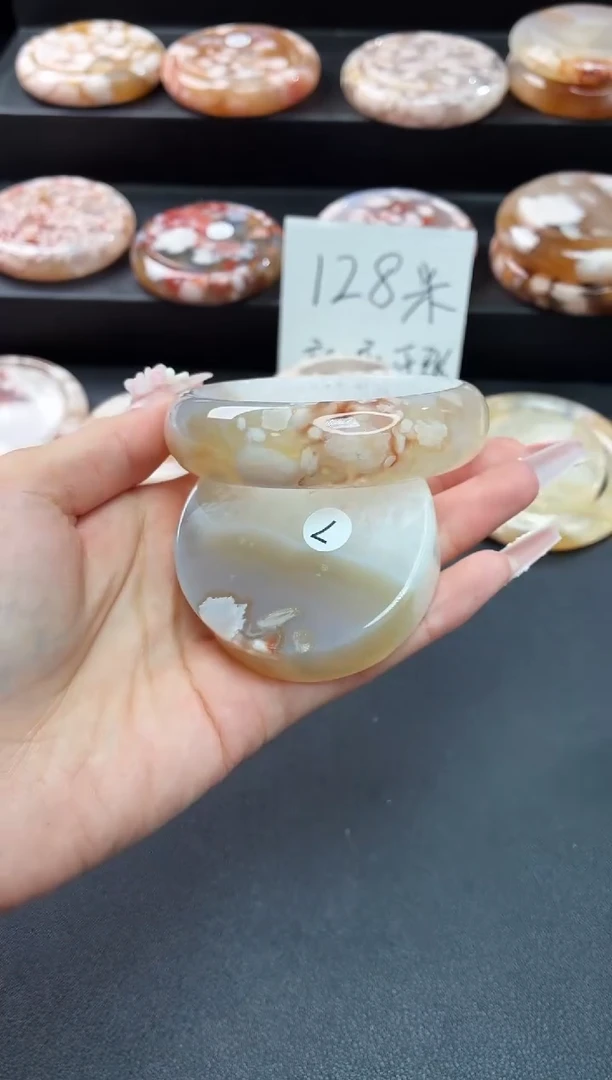 手镯玛瑙/玉髓未镶嵌石英质玉手镯