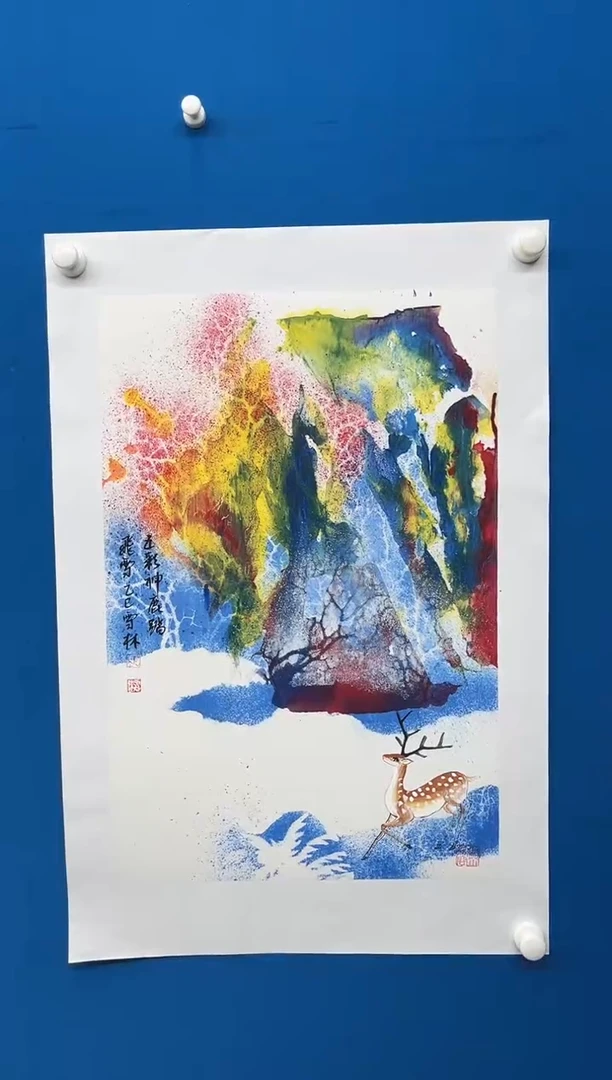 国画张-展览原作雪景/无框/W